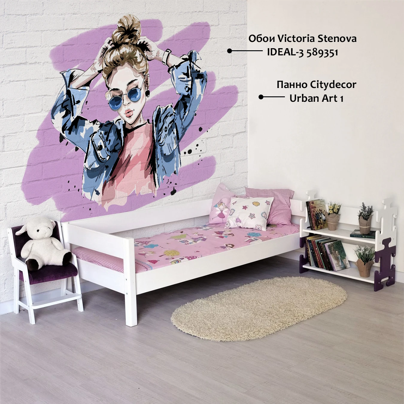 Обои Victoria Stenova IDEAL-3 589351 виниловые на флизелине горячего тиснения 1,06x10,05м (фоновые однотонные, цвет светло-бежевый)