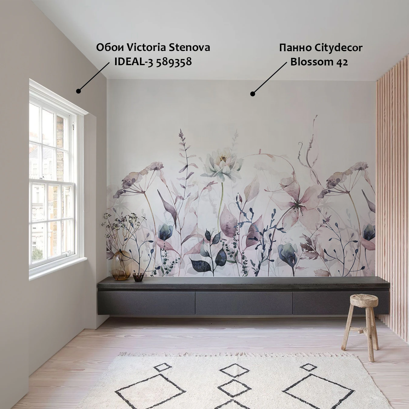 Обои Victoria Stenova IDEAL-3 589358 виниловые на флизелине горячего тиснения 1,06x10,05м (фоновые однотонные, цвет кофейный)