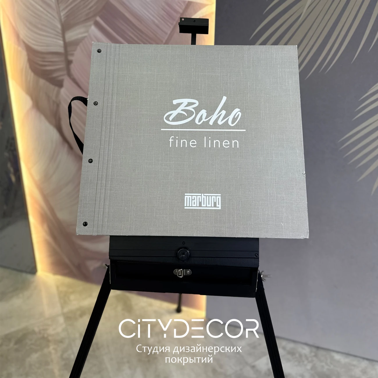 Обои Marburg Boho 35729 виниловые на флизелине горячего тиснения 1,06x10,05м