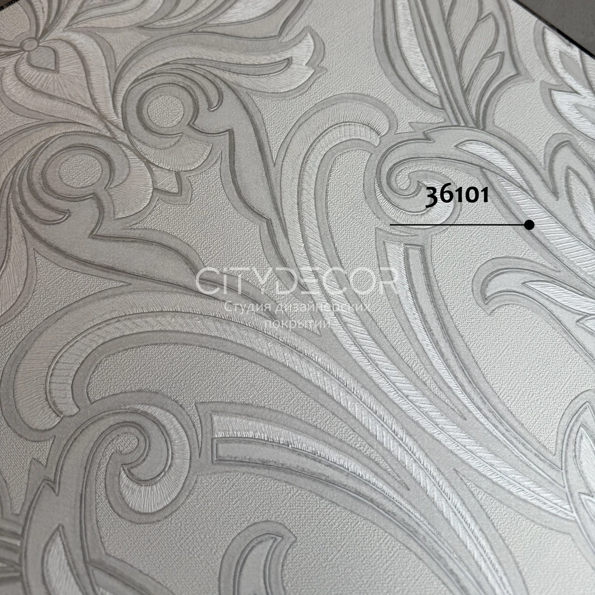 Обои Marburg Melange 36101 виниловые на флизелине горячего тиснения 1,06x10,05м