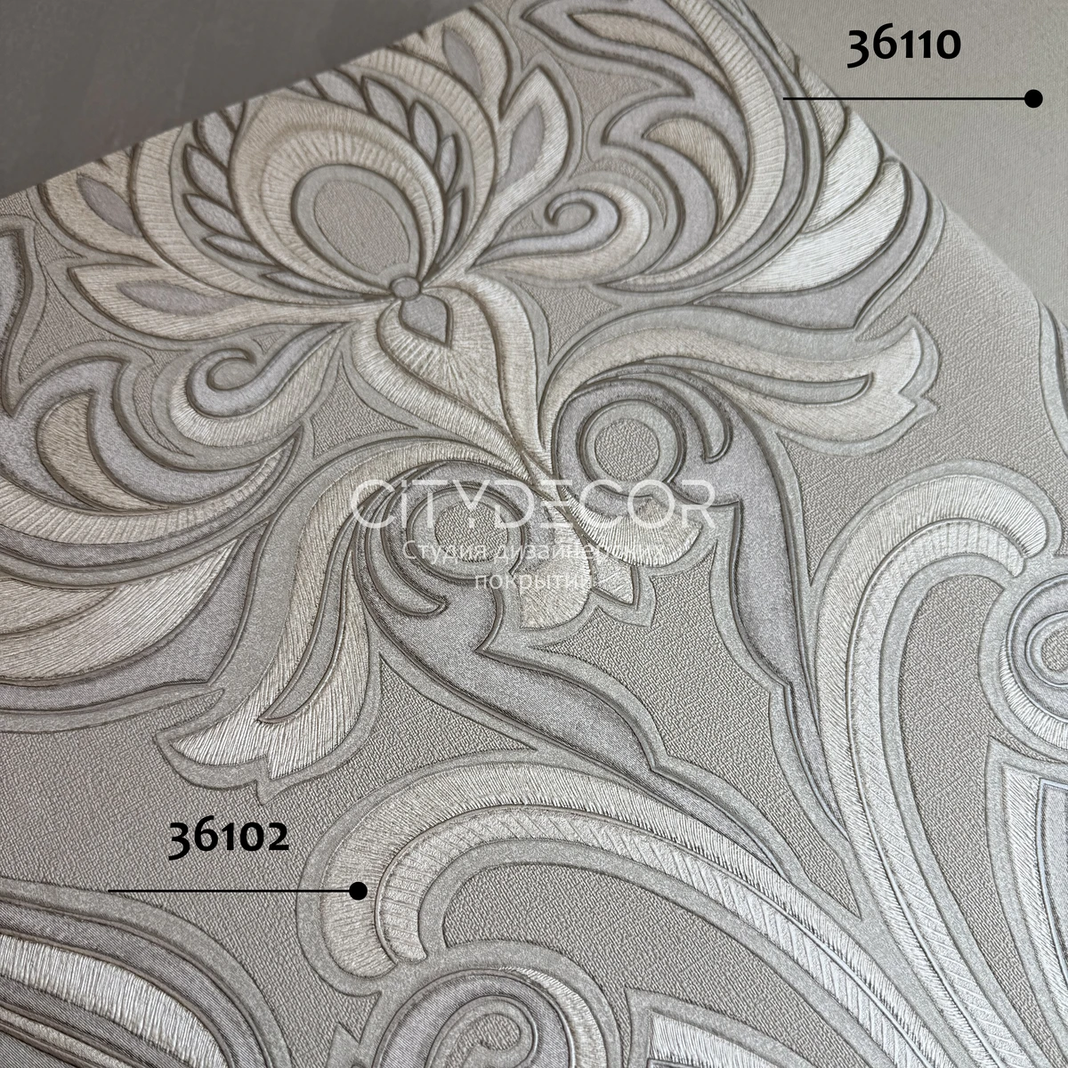 Обои Marburg Melange 36102 виниловые на флизелине горячего тиснения 1,06x10,05м