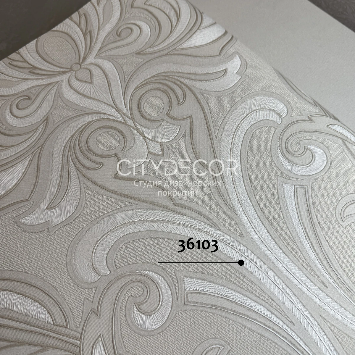 Обои Marburg Melange 36103 виниловые на флизелине горячего тиснения 1,06x10,05м