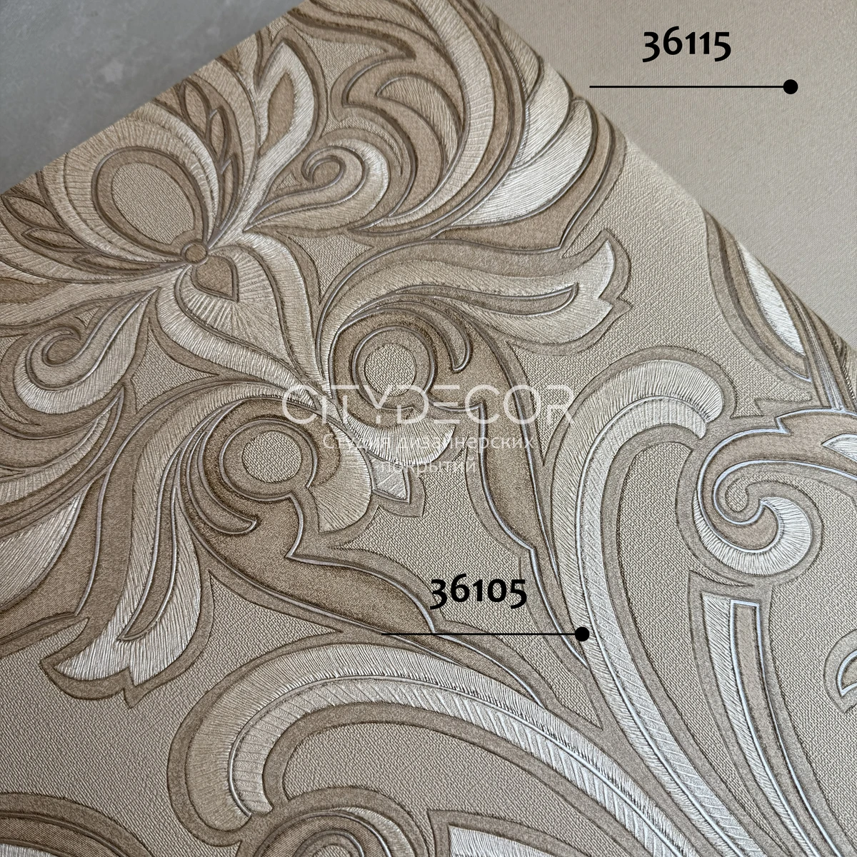 Обои Marburg Melange 36105 виниловые на флизелине горячего тиснения 1,06x10,05м