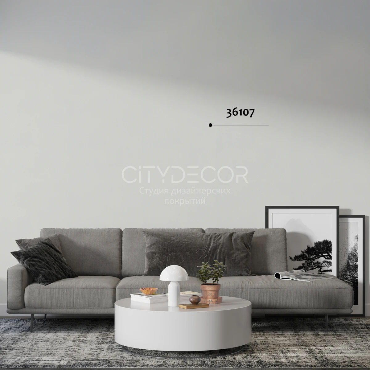 Обои Marburg Melange 36107 виниловые на флизелине горячего тиснения 1,06x10,05м