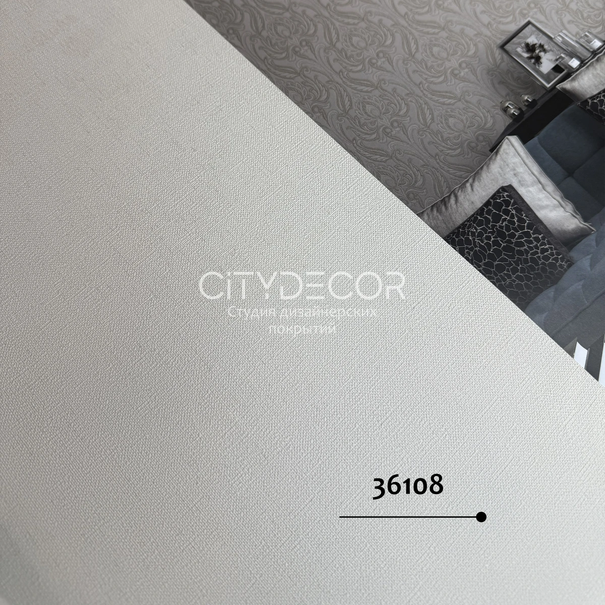 Обои Marburg Melange 36108 виниловые на флизелине горячего тиснения 1,06x10,05м