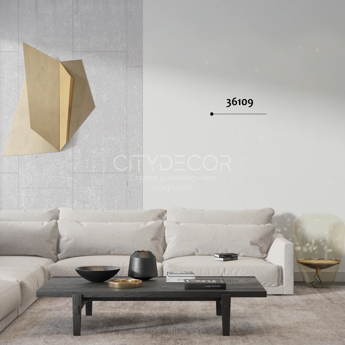 Обои Marburg Melange 36109 виниловые на флизелине горячего тиснения 1,06x10,05м