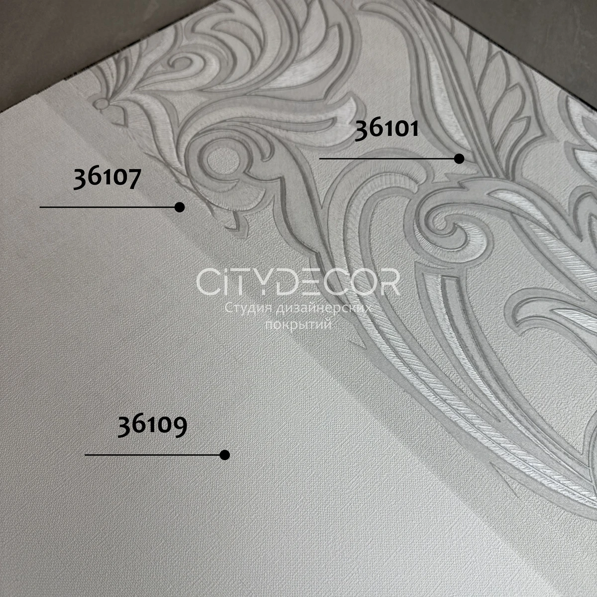 Обои Marburg Melange 36109 виниловые на флизелине горячего тиснения 1,06x10,05м