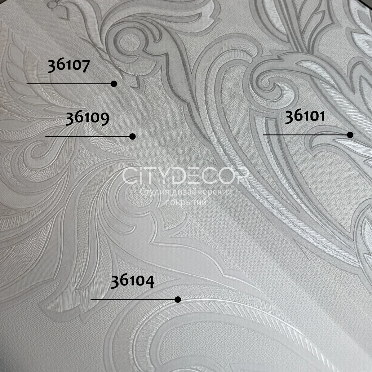 Обои Marburg Melange 36109 виниловые на флизелине горячего тиснения 1,06x10,05м