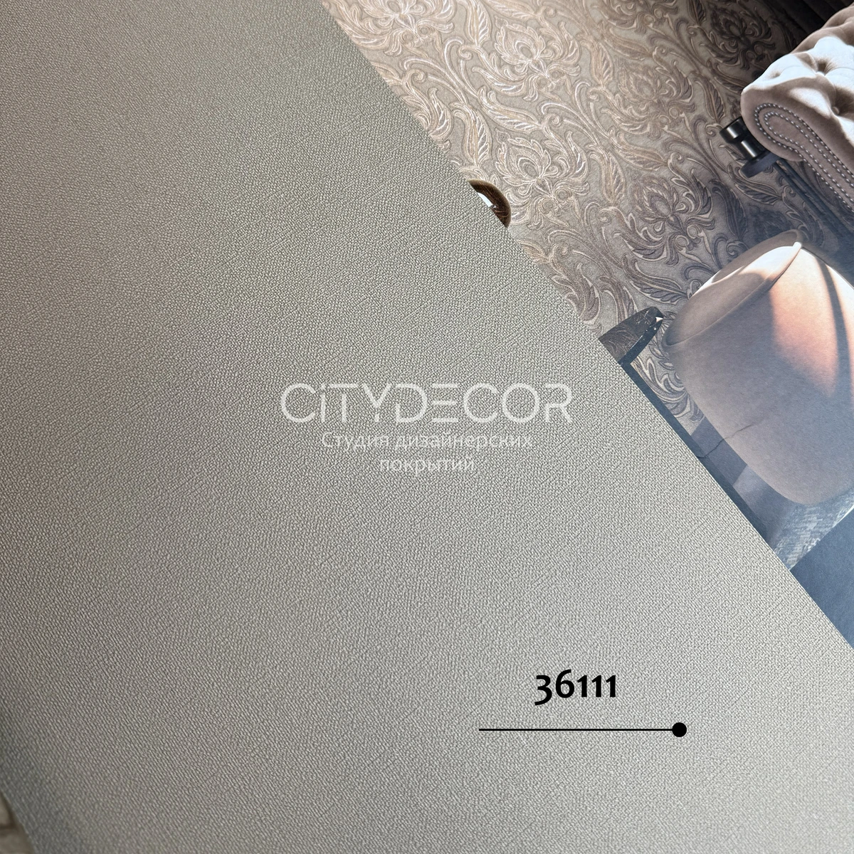 Обои Marburg Melange 36111 виниловые на флизелине горячего тиснения 1,06x10,05м