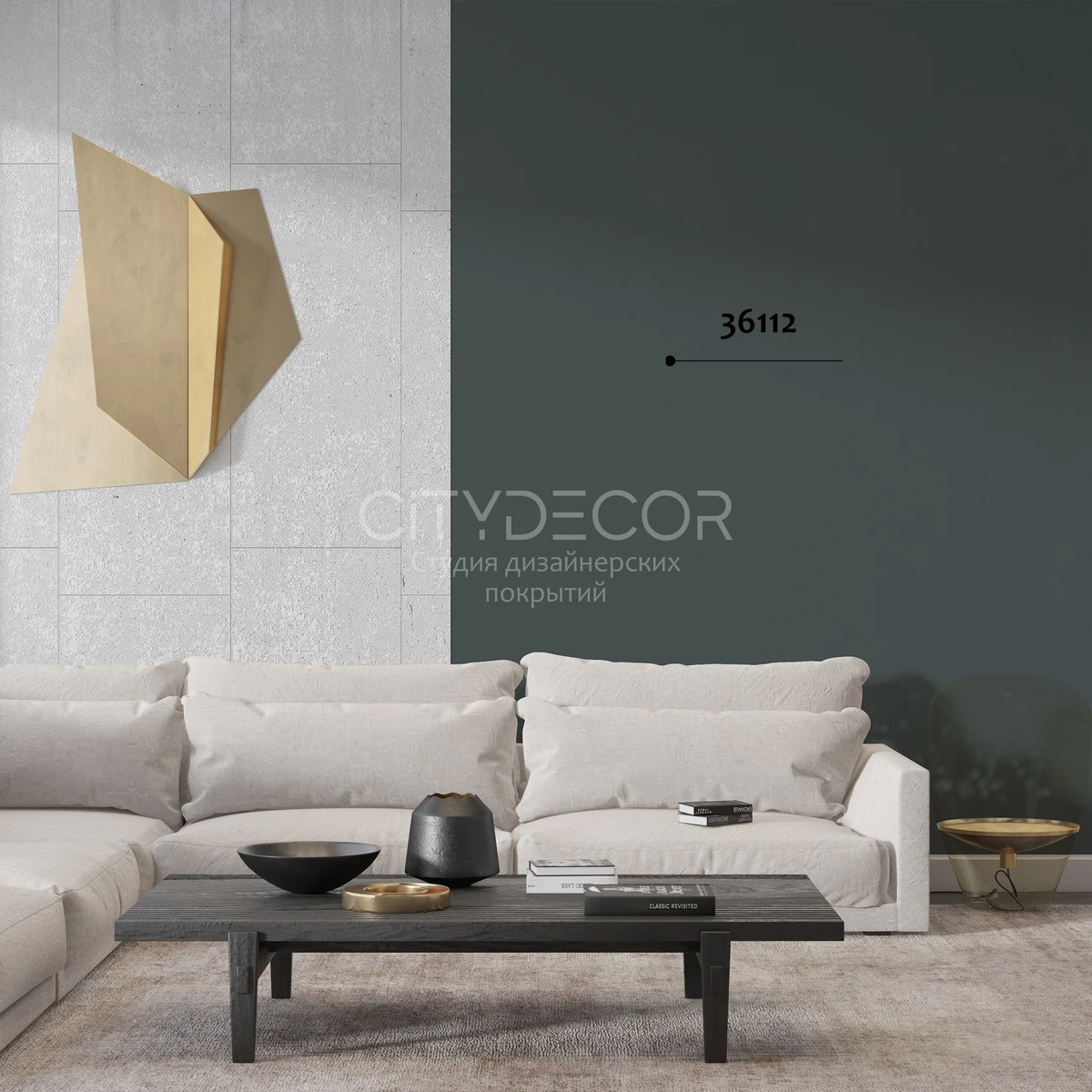 Обои Marburg Melange 36112 виниловые на флизелине горячего тиснения 1,06x10,05м