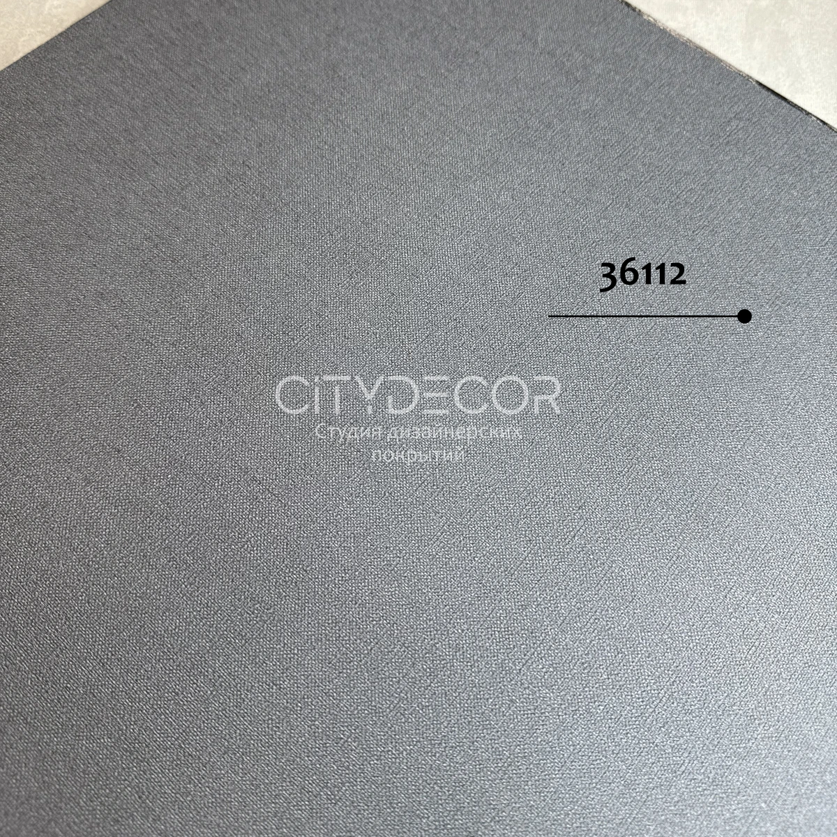 Обои Marburg Melange 36112 виниловые на флизелине горячего тиснения 1,06x10,05м