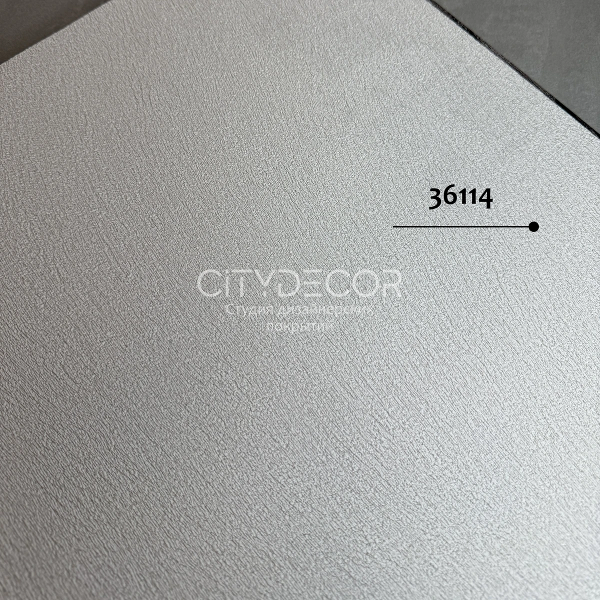 Обои Marburg Melange 36114 виниловые на флизелине горячего тиснения 1,06x10,05м