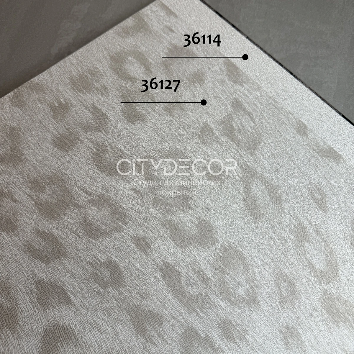 Обои Marburg Melange 36114 виниловые на флизелине горячего тиснения 1,06x10,05м