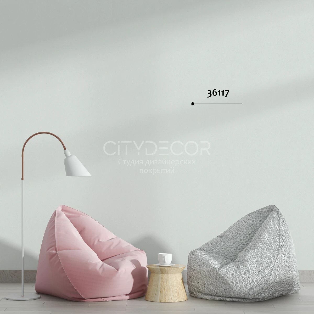 Обои Marburg Melange 36117 виниловые на флизелине горячего тиснения 1,06x10,05м