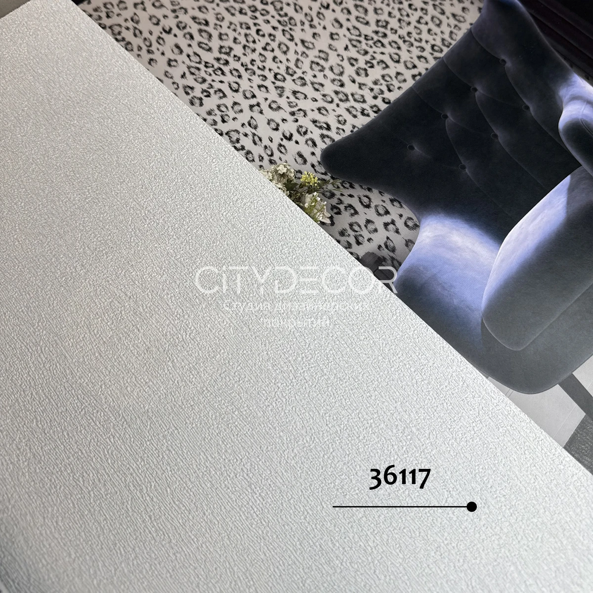 Обои Marburg Melange 36117 виниловые на флизелине горячего тиснения 1,06x10,05м