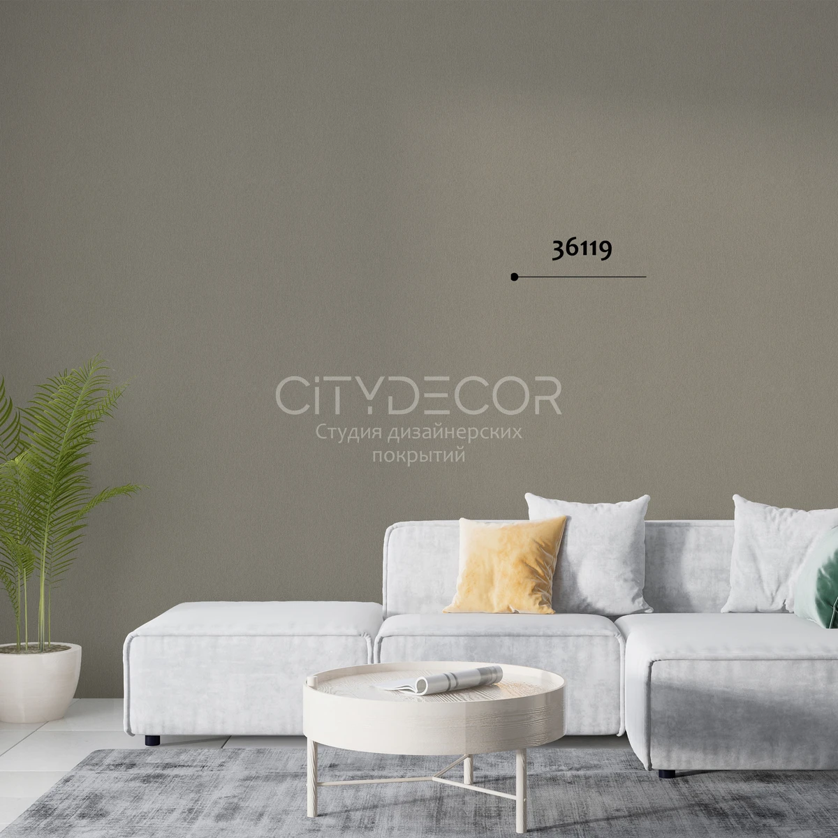 Обои Marburg Melange 36119 виниловые на флизелине горячего тиснения 1,06x10,05м