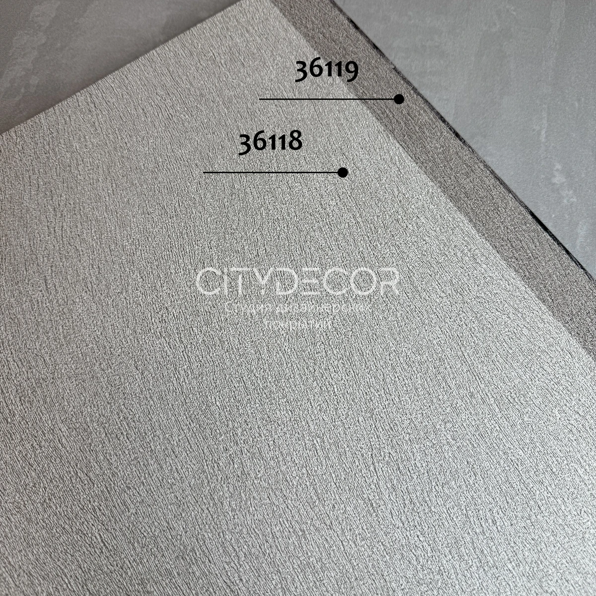 Обои Marburg Melange 36119 виниловые на флизелине горячего тиснения 1,06x10,05м