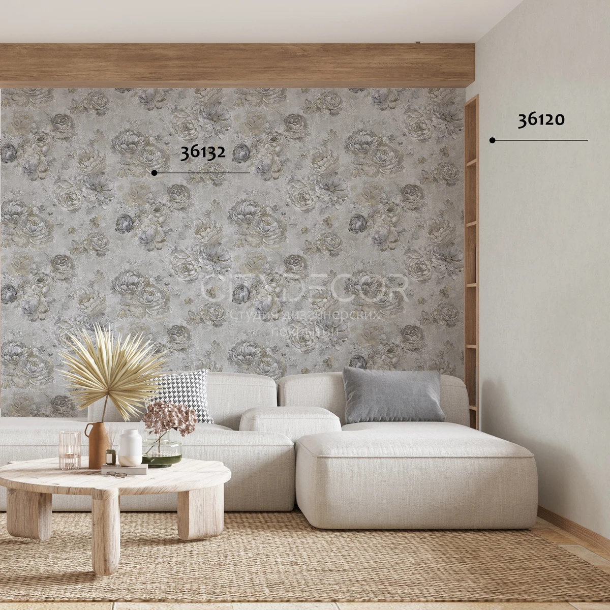 Обои Marburg Melange 36120 виниловые на флизелине горячего тиснения 1,06x10,05м