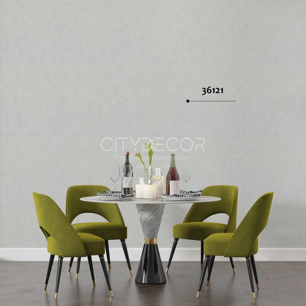 Обои Marburg Melange 36121 виниловые на флизелине горячего тиснения 1,06x10,05м