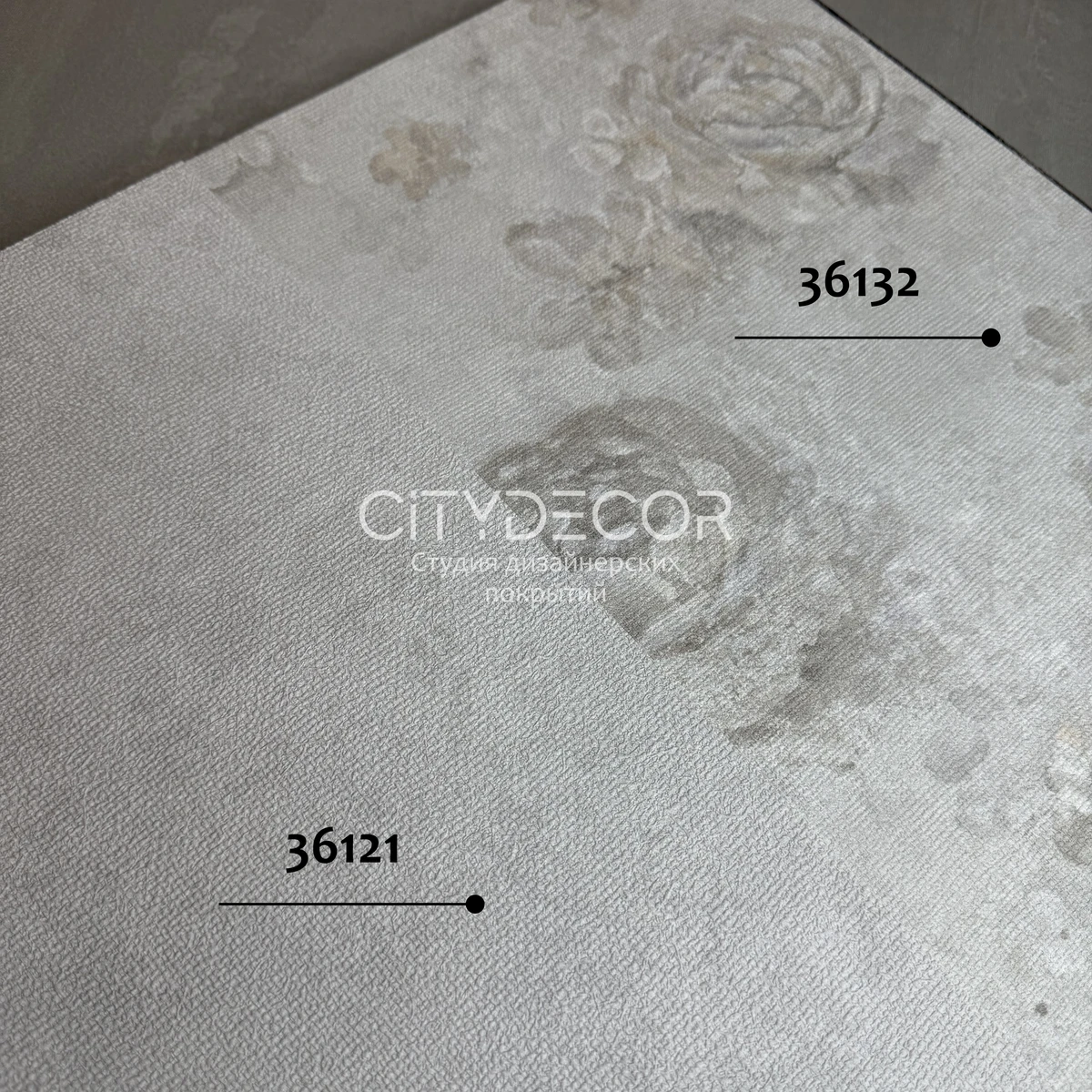 Обои Marburg Melange 36121 виниловые на флизелине горячего тиснения 1,06x10,05м