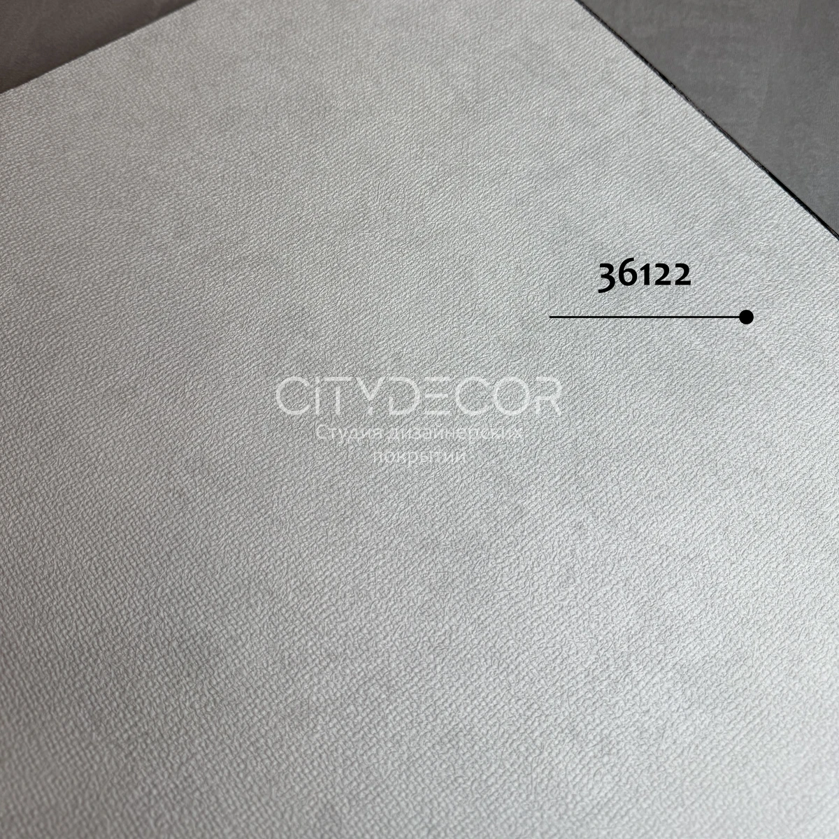 Обои Marburg Melange 36122 виниловые на флизелине горячего тиснения 1,06x10,05м