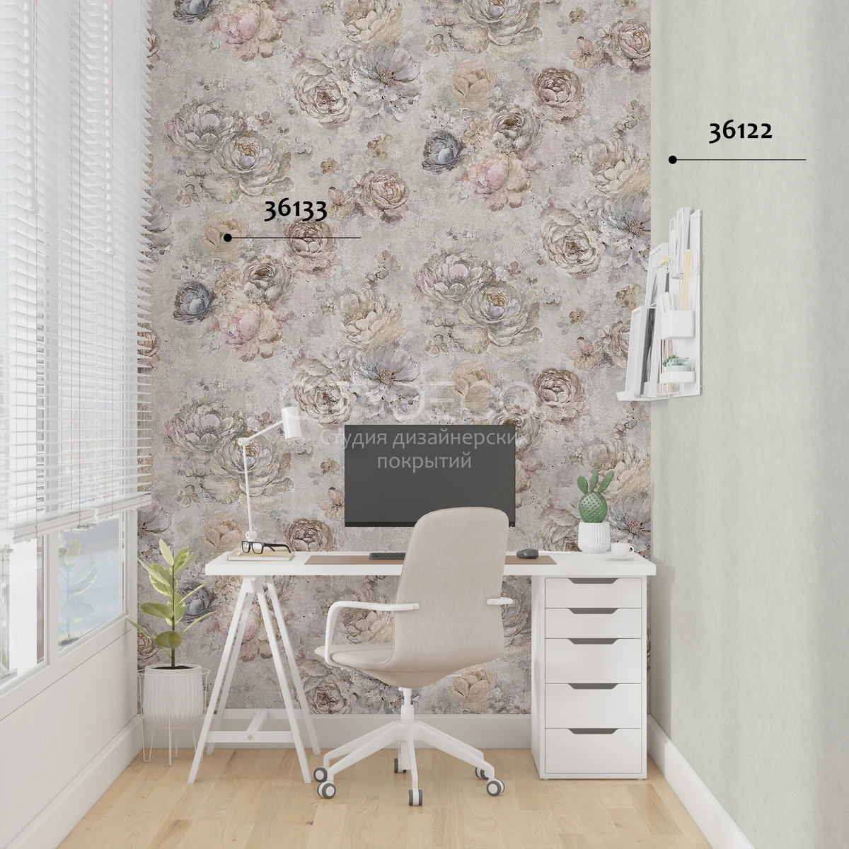 Обои Marburg Melange 36122 виниловые на флизелине горячего тиснения 1,06x10,05м