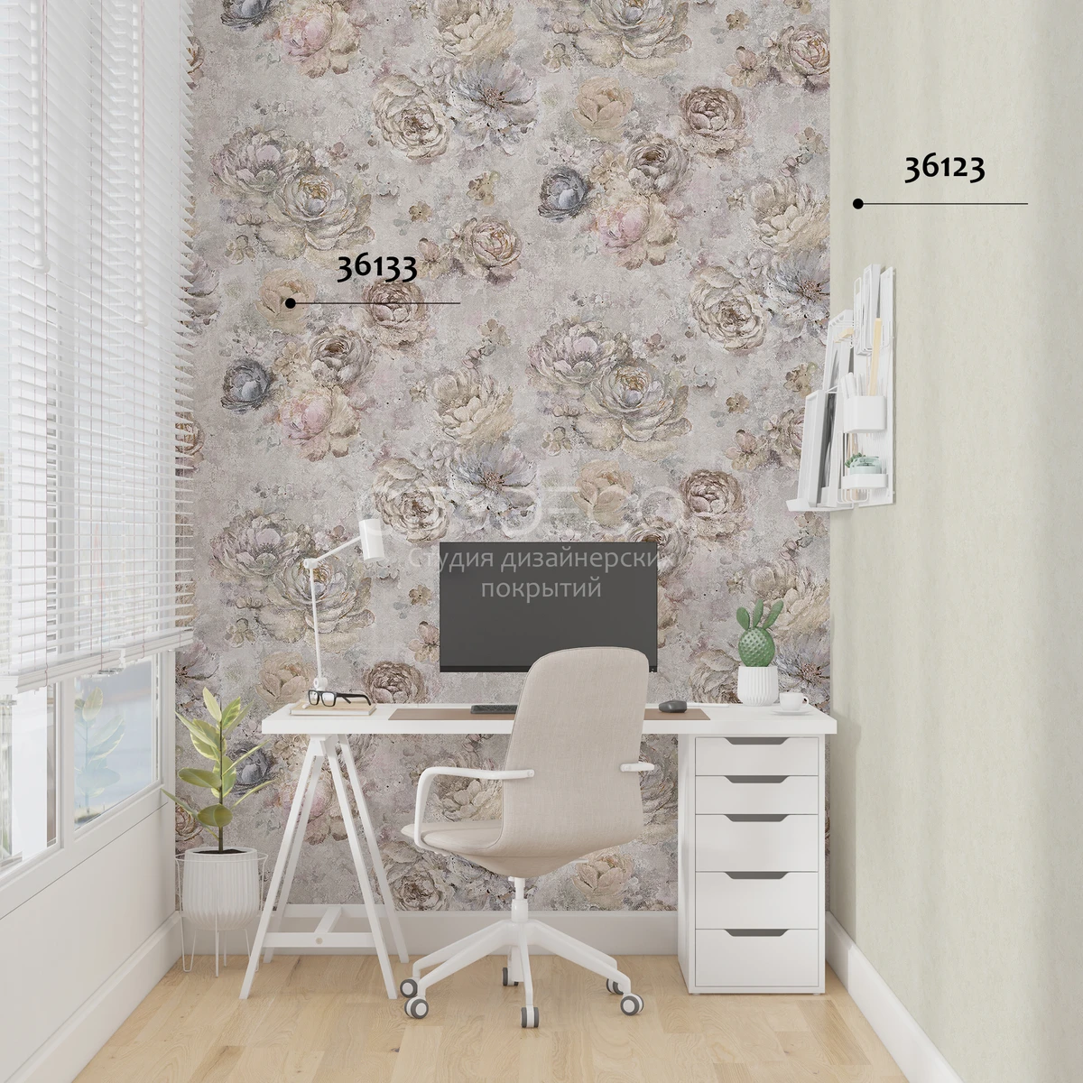 Обои Marburg Melange 36123 виниловые на флизелине горячего тиснения 1,06x10,05м