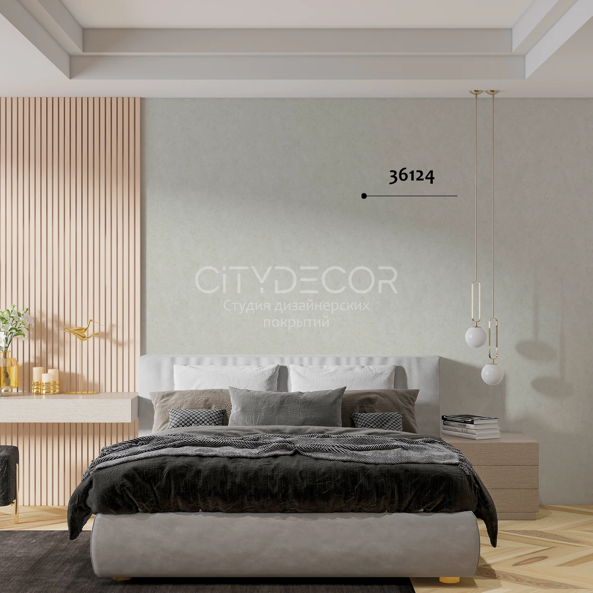 Обои Marburg Melange 36124 виниловые на флизелине горячего тиснения 1,06x10,05м