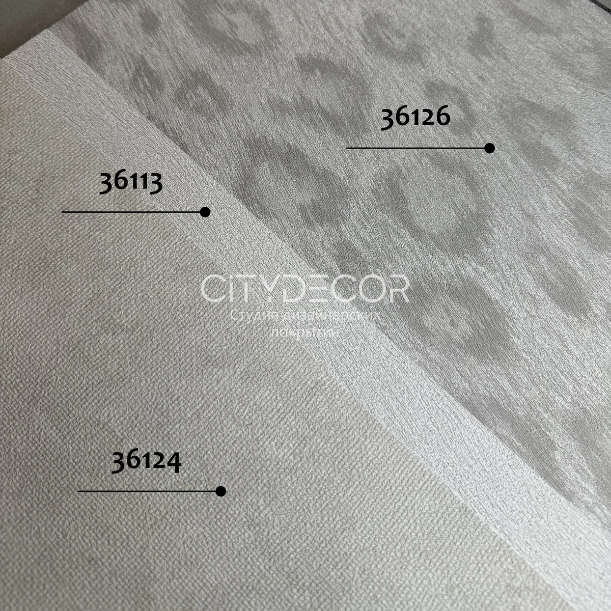 Обои Marburg Melange 36124 виниловые на флизелине горячего тиснения 1,06x10,05м