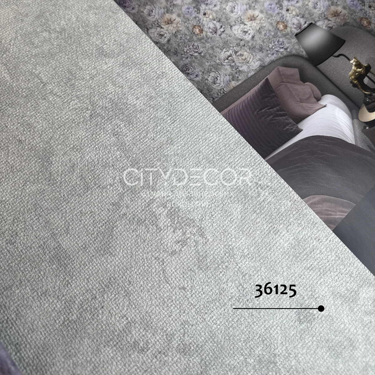 Обои Marburg Melange 36125 виниловые на флизелине горячего тиснения 1,06x10,05м