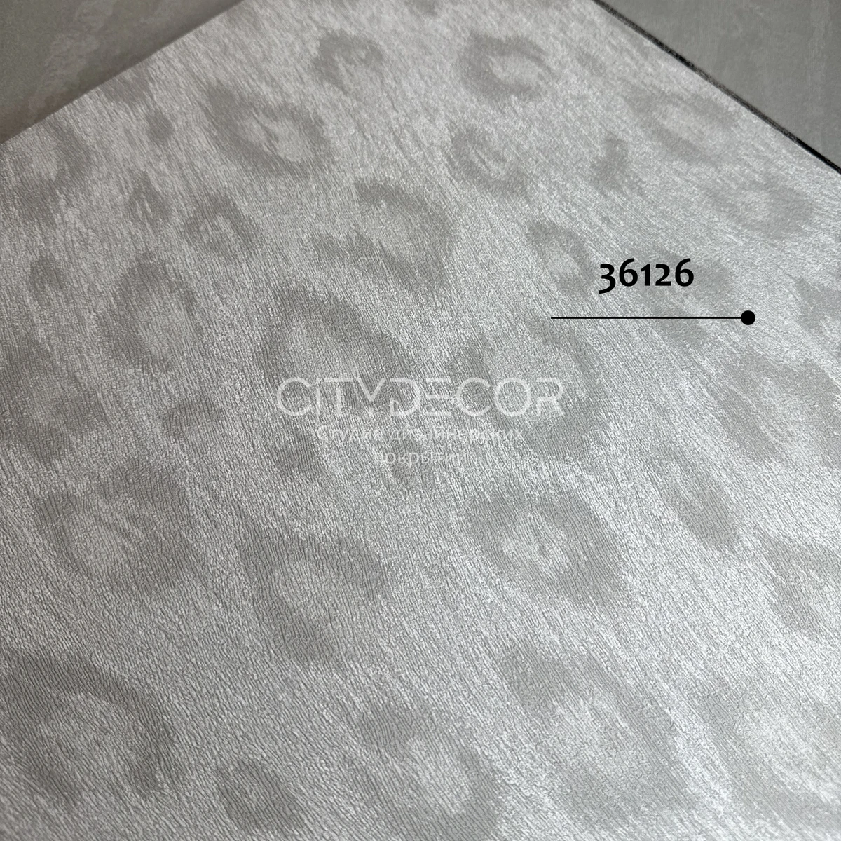 Обои Marburg Melange 36126 виниловые на флизелине горячего тиснения 1,06x10,05м