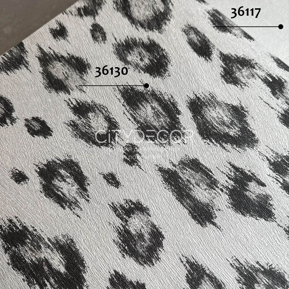 Обои Marburg Melange 36130 виниловые на флизелине горячего тиснения 1,06x10,05м