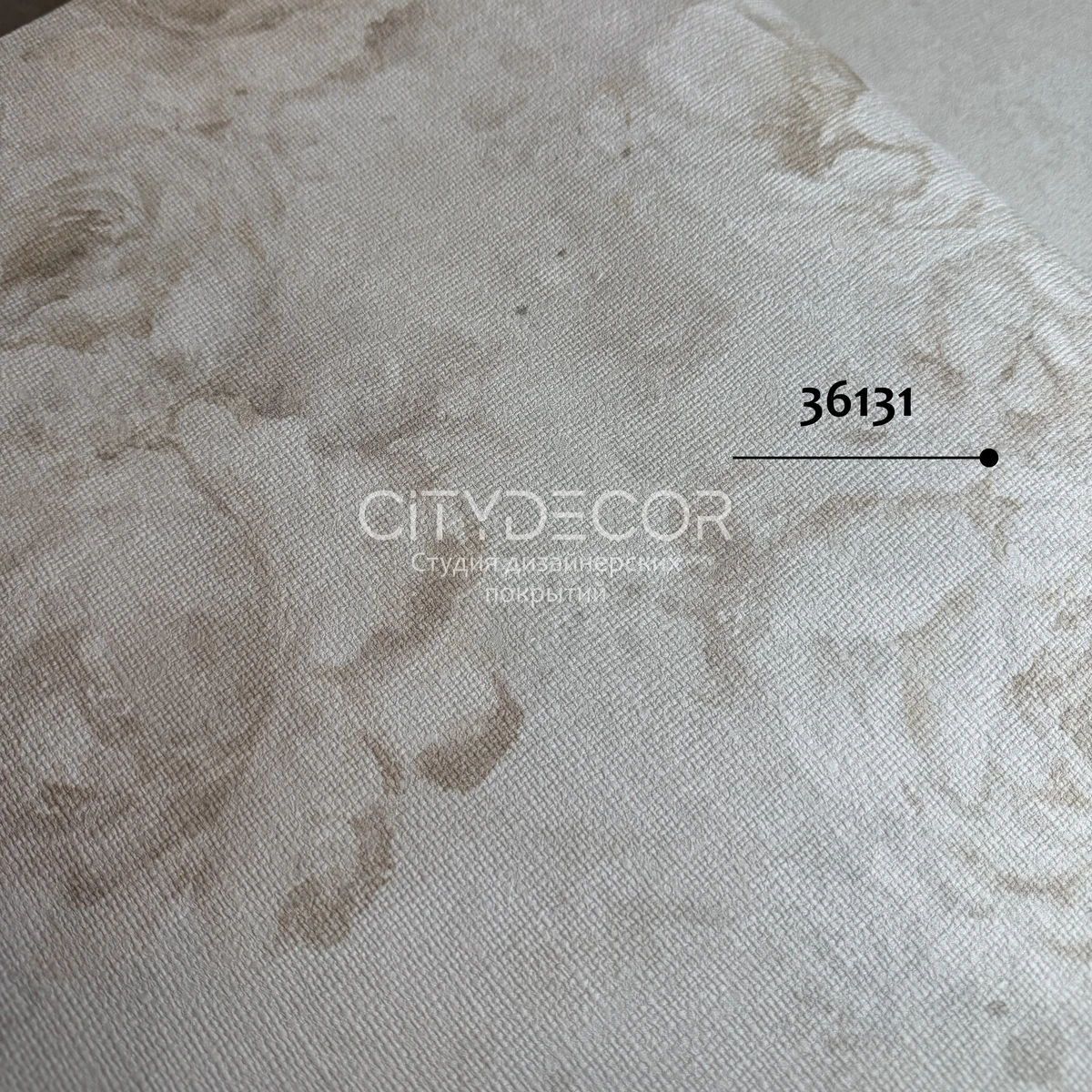 Обои Marburg Melange 36131 виниловые на флизелине горячего тиснения 1,06x10,05м