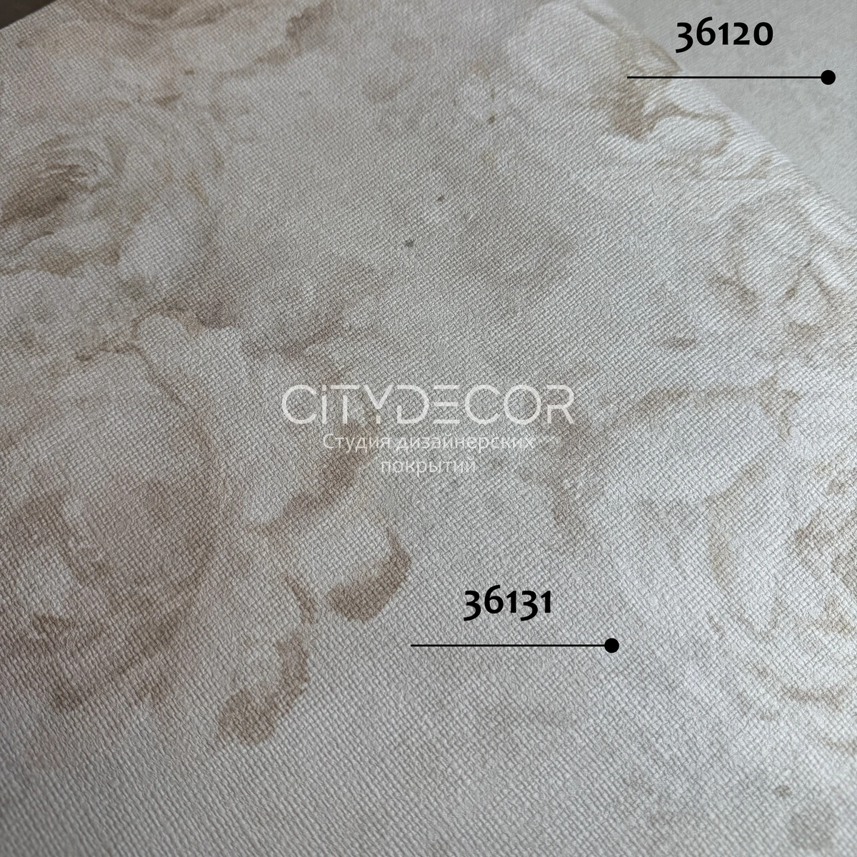 Обои Marburg Melange 36131 виниловые на флизелине горячего тиснения 1,06x10,05м