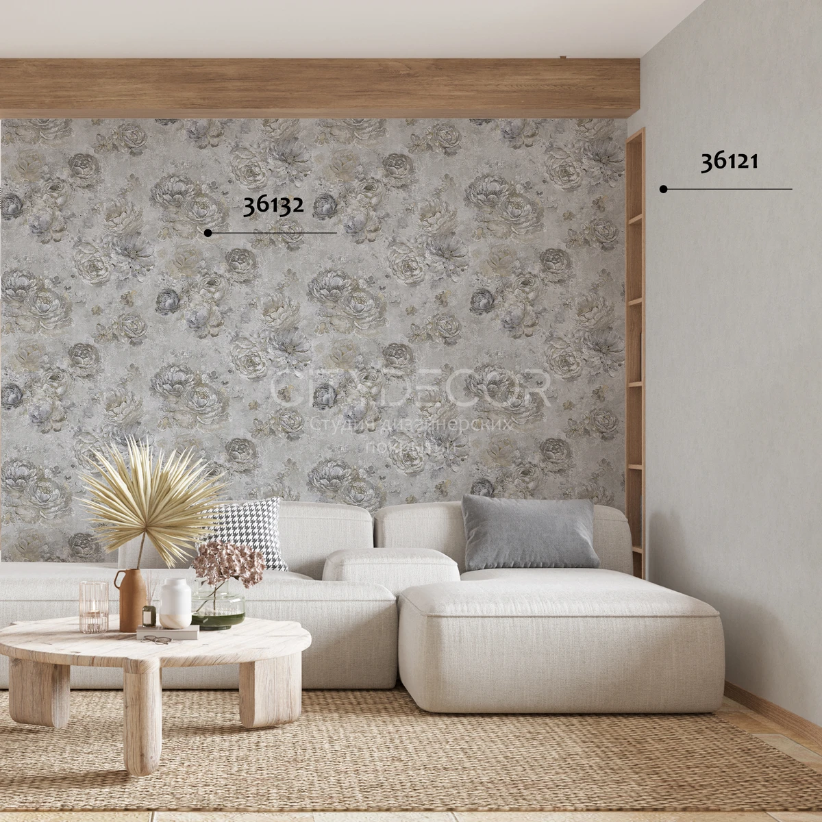 Обои Marburg Melange 36132 виниловые на флизелине горячего тиснения 1,06x10,05м