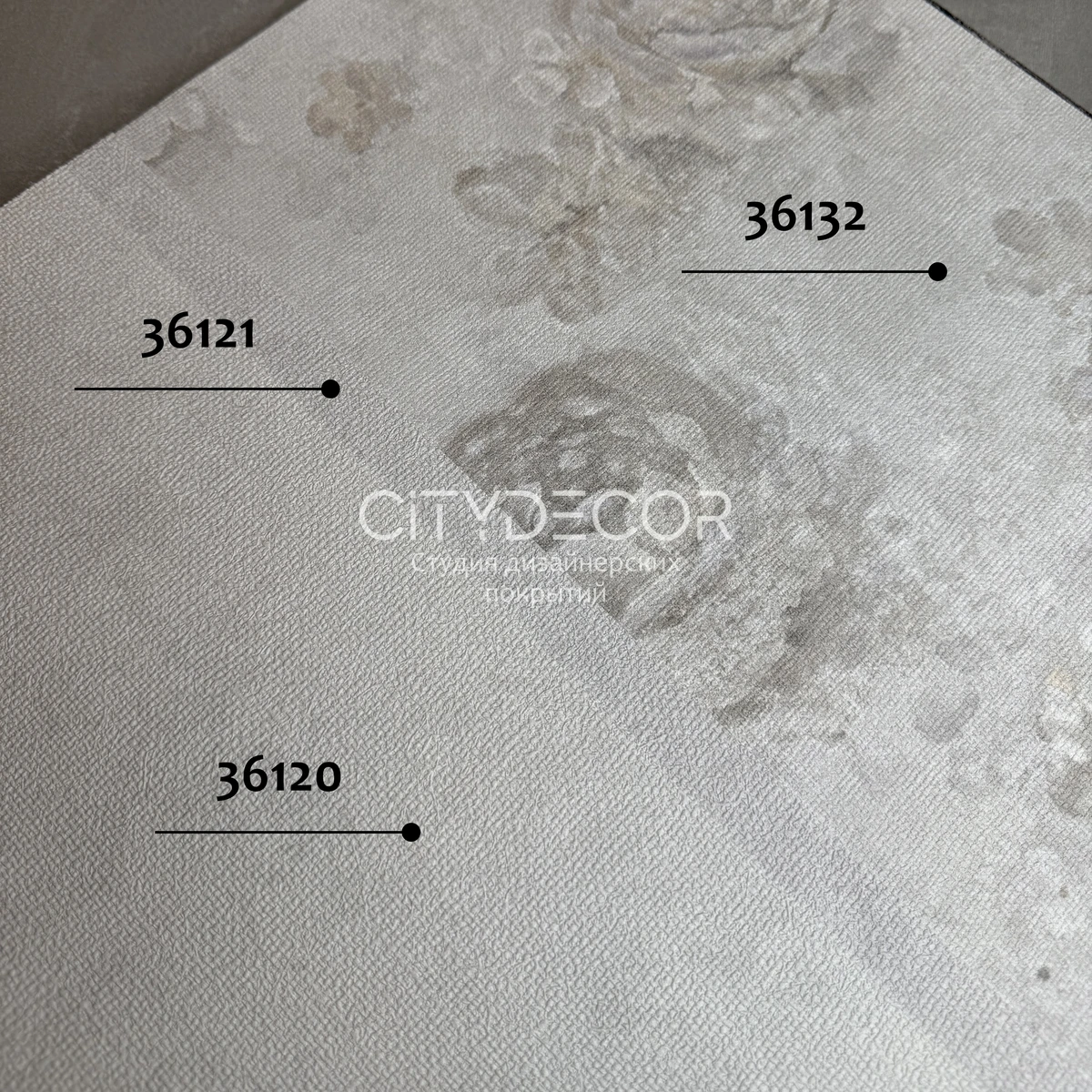 Обои Marburg Melange 36132 виниловые на флизелине горячего тиснения 1,06x10,05м