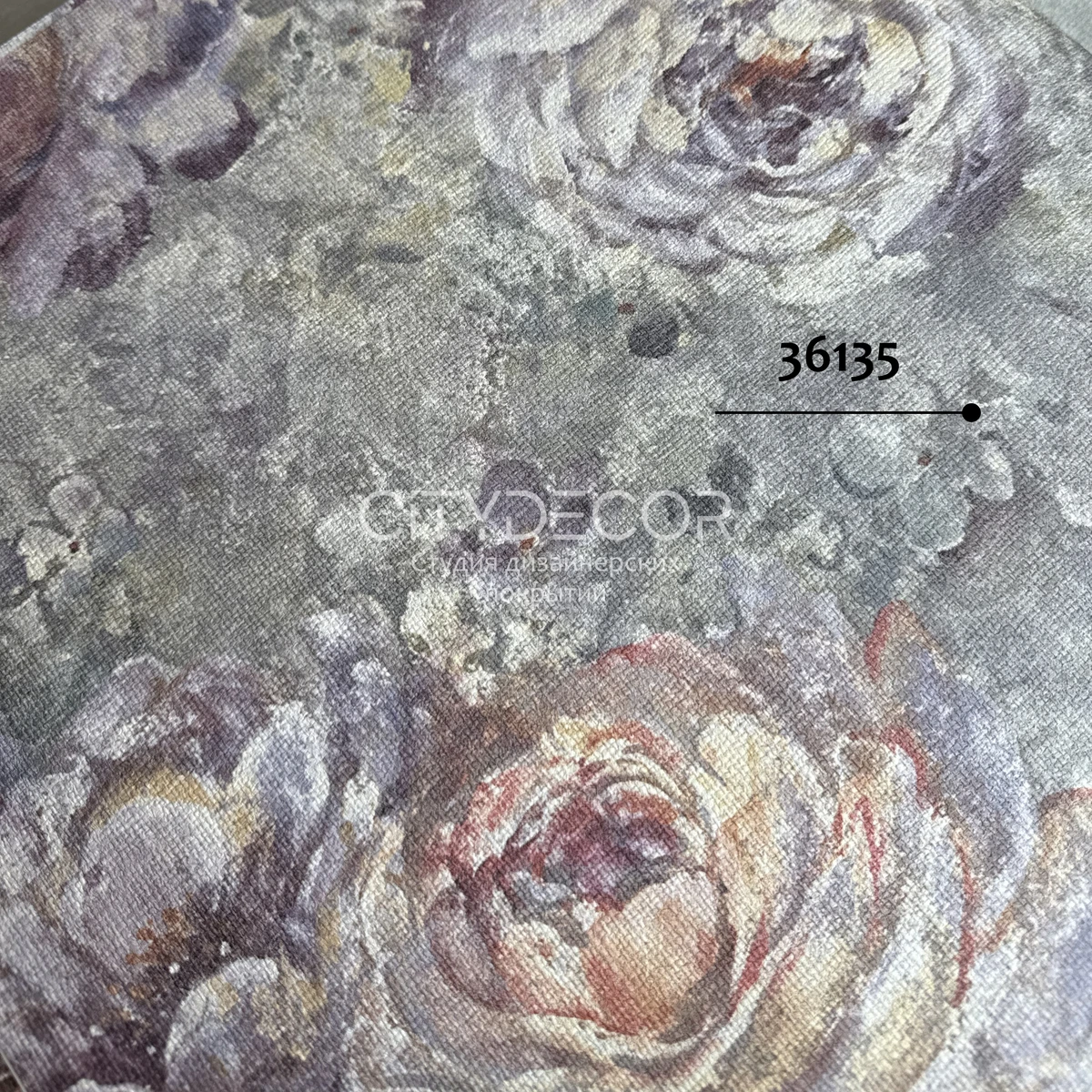 Обои Marburg Melange 36135 виниловые на флизелине горячего тиснения 1,06x10,05м