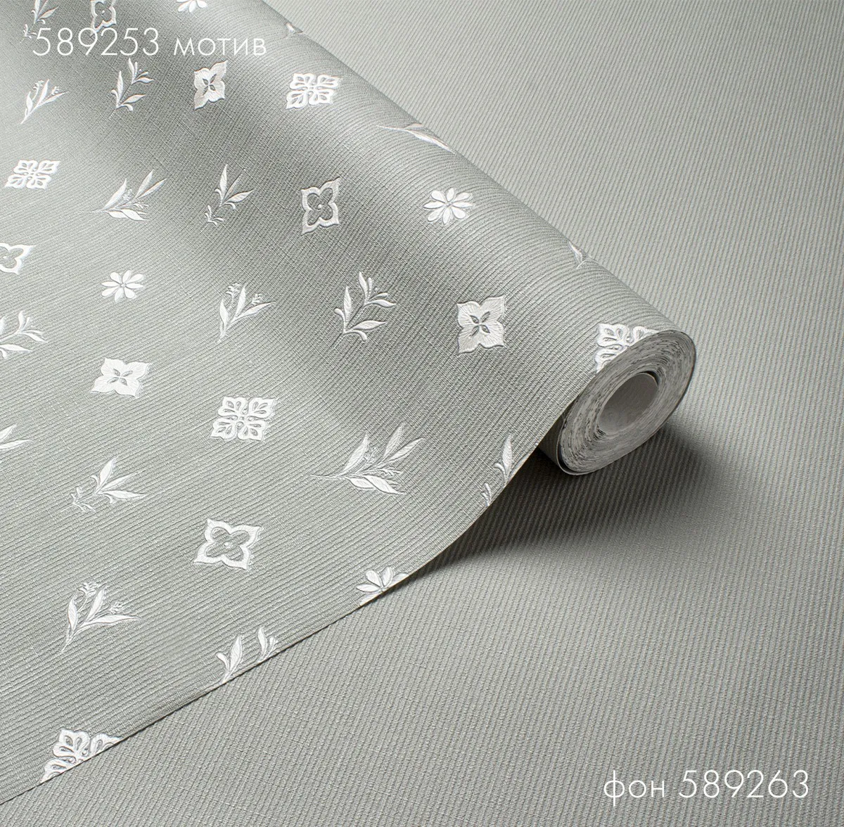 Обои Victoria Stenova MONOGRAMMA 589263 виниловые на флизелине горячего тиснения (оливковый) (1,06x10,05м)