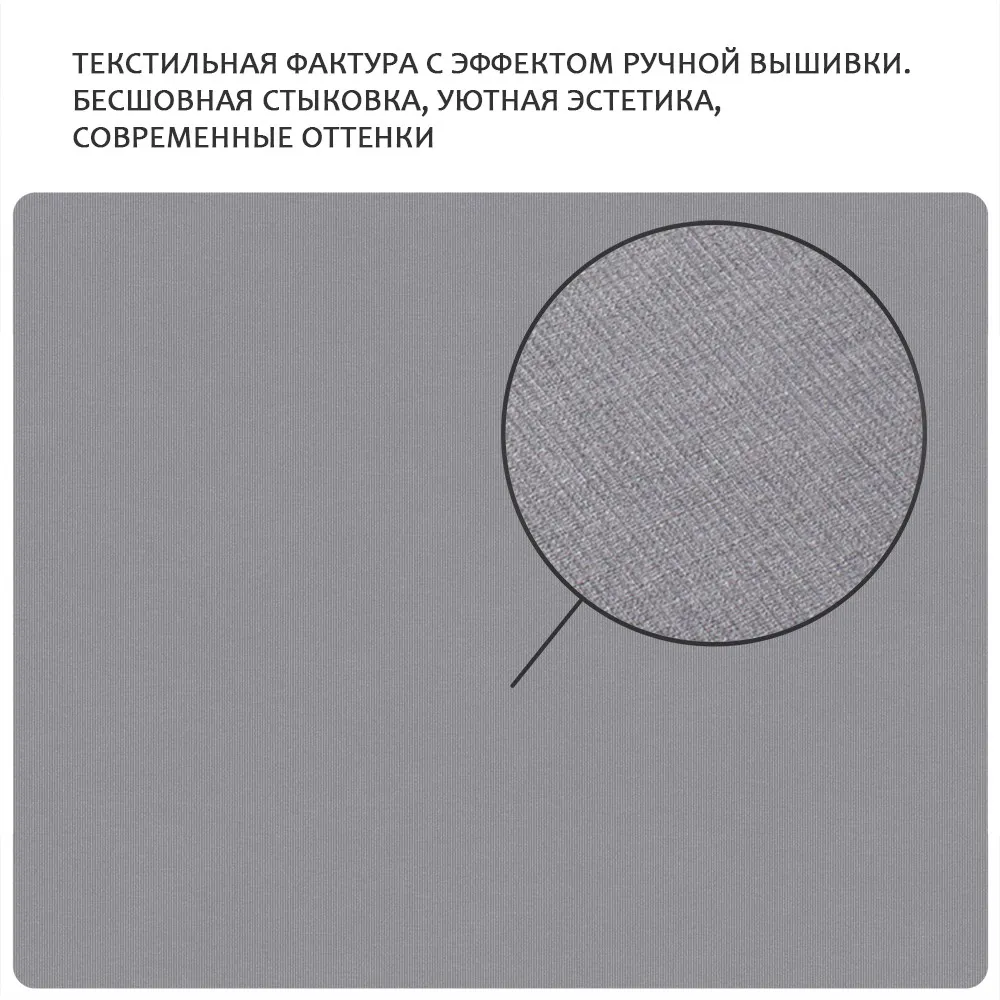 Обои Victoria Stenova MONOGRAMMA 589267 виниловые на флизелине горячего тиснения (темно-серый) (1,06x10,05м)