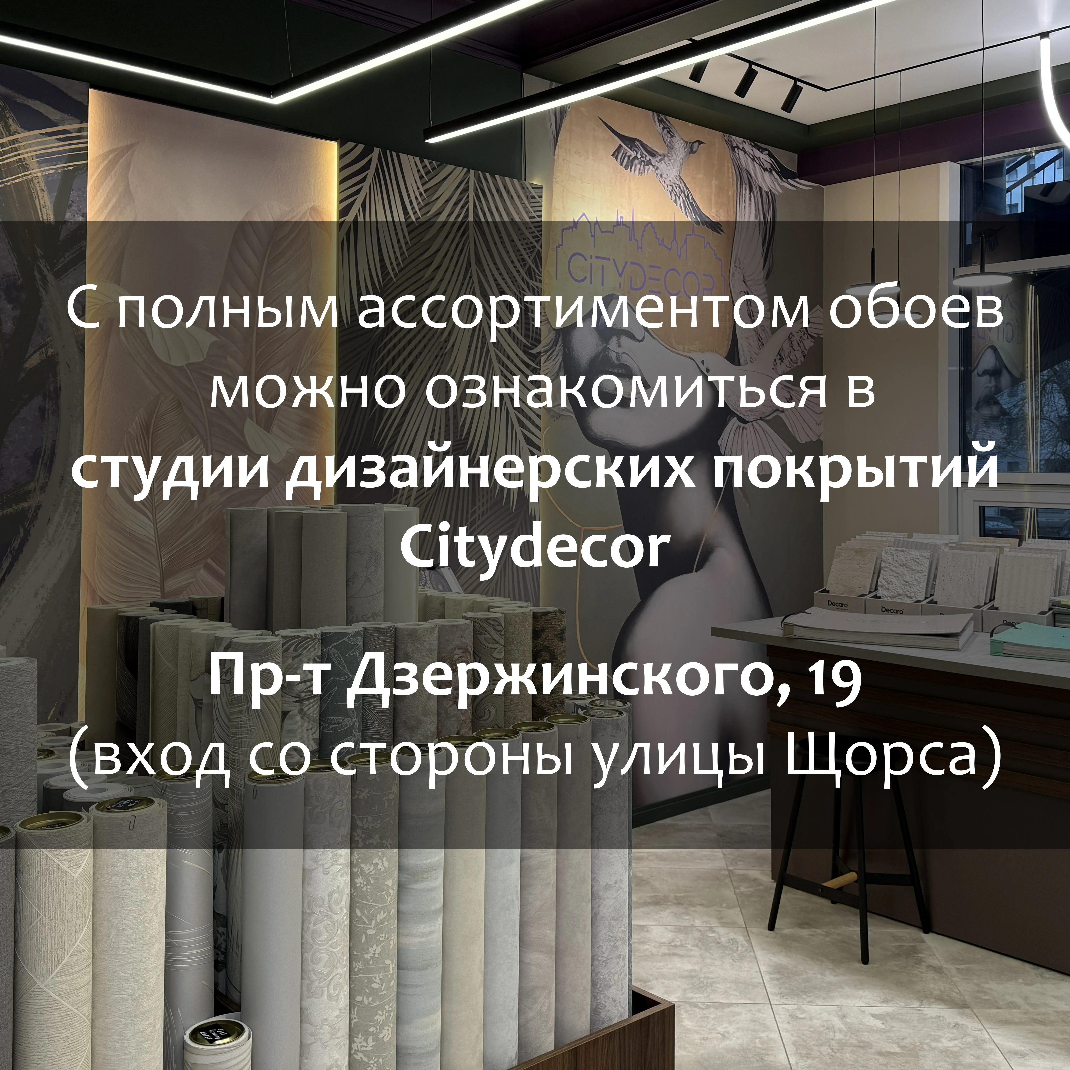 Обои Marburg Aura 35426 виниловые на флизелине горячего тиснения 1,06x10,05м