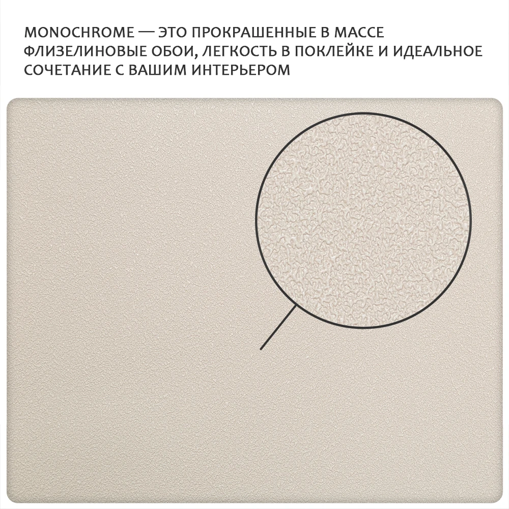 Обои Palitra Monochrome HC71822-24 виниловые на флизелине горячего тиснения 1,06x10,05м (фоновые однотонные, цвет желтый)