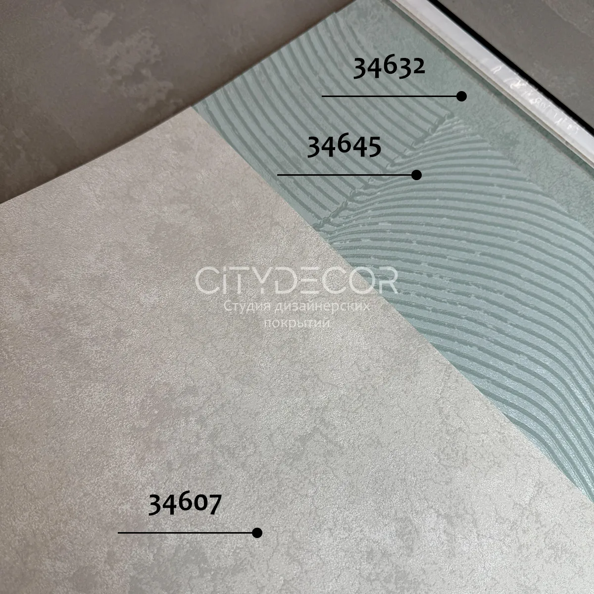 Немецкие флизелиновые обои Marburg Terra 34645 10.05 х 0.53 (имитация природных текстур, моющиеся, антивандальные)