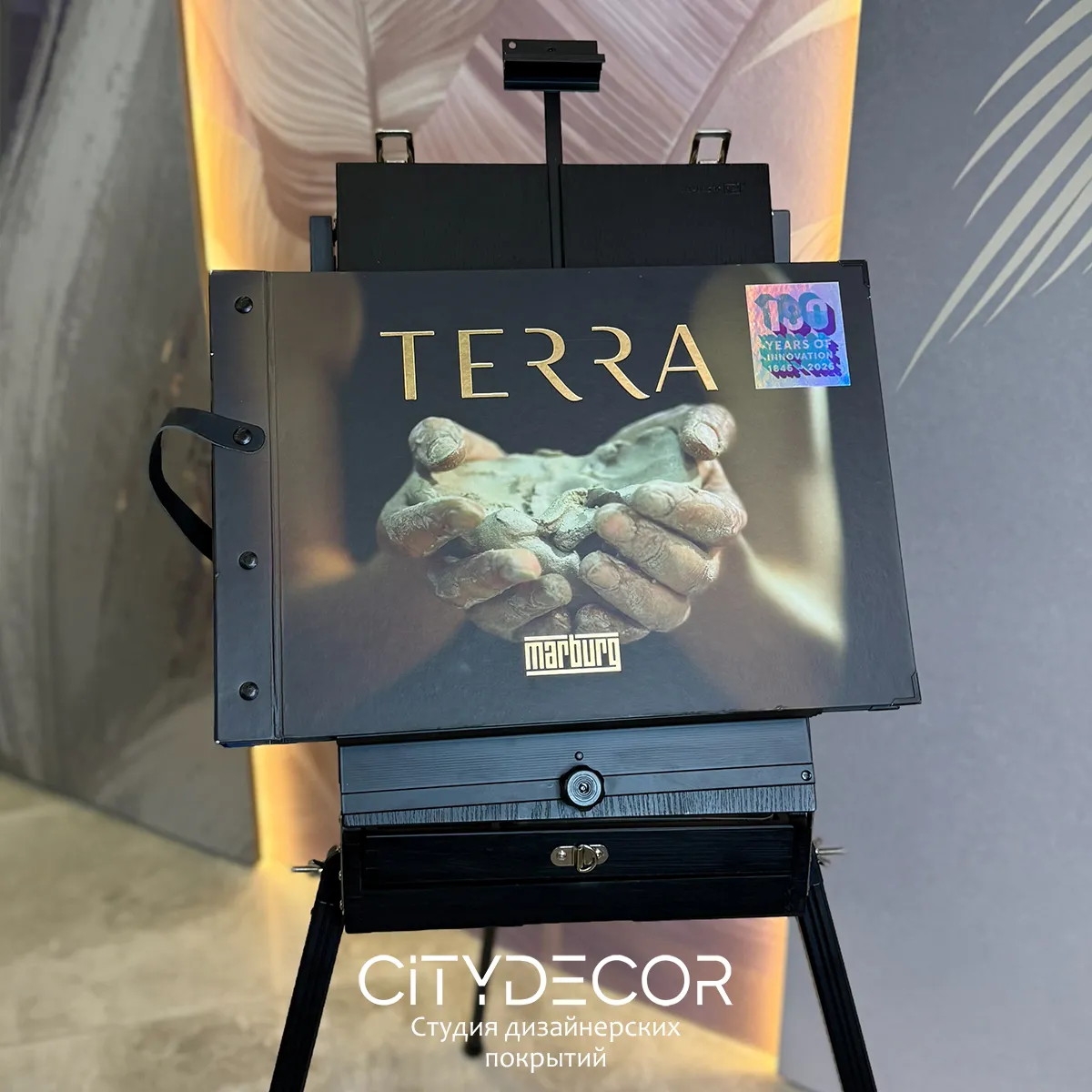 Немецкие флизелиновые обои Marburg Terra 34642 10.05 х 0.53 (имитация природных текстур, моющиеся, антивандальные)