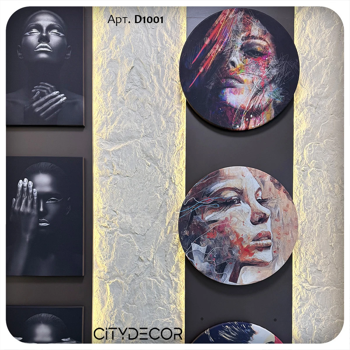 Гибкий камень Decaro WallPanels Flex Stone D1001 Rock