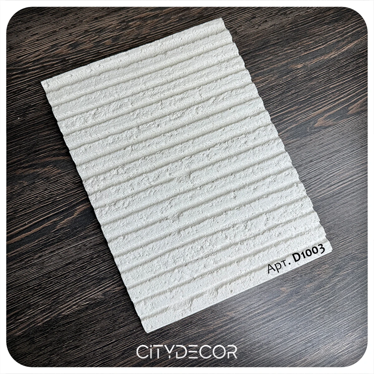 Гибкий камень Decaro WallPanels Flex Stone D1003 Slats