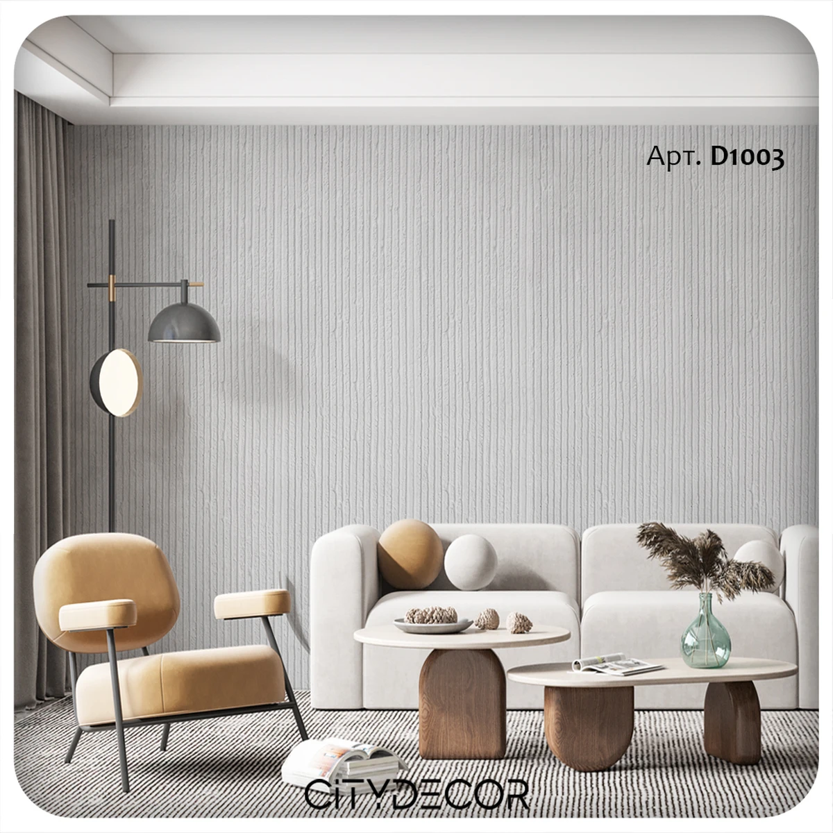 Гибкий камень Decaro WallPanels Flex Stone D1003 Slats