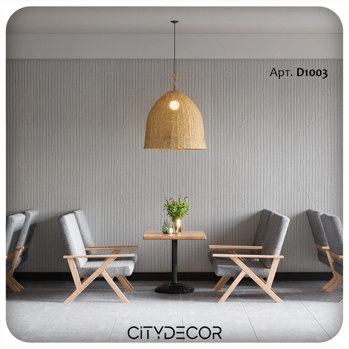 Гибкий камень Decaro WallPanels Flex Stone D1003 Slats