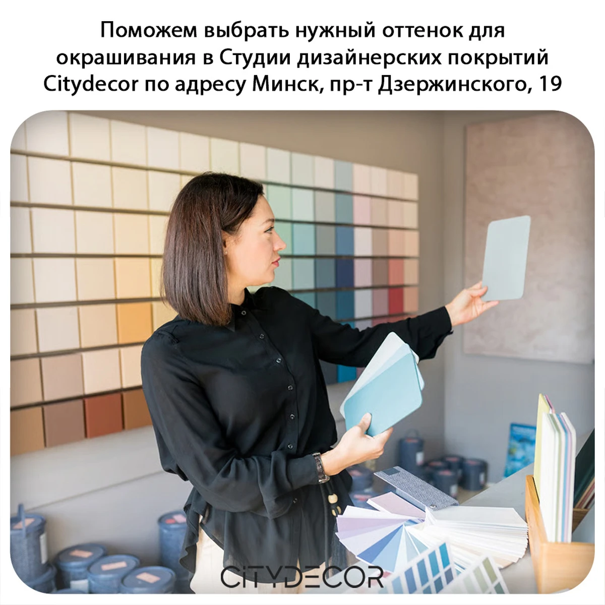Гибкий камень Decaro WallPanels Flex Stone D1004 Zigzag