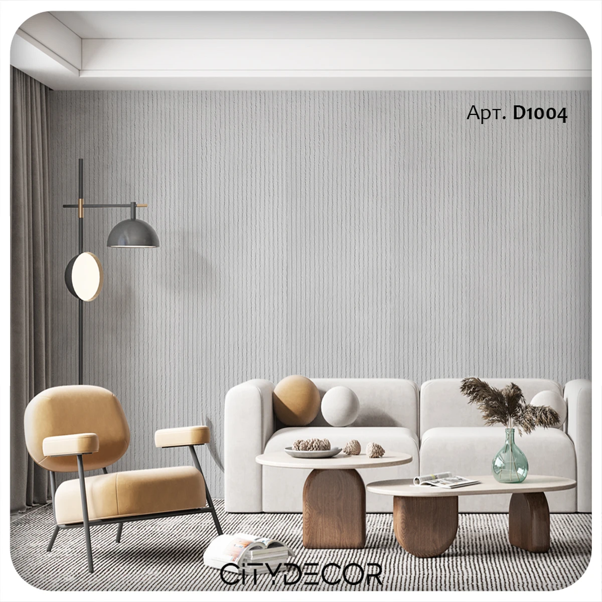 Гибкий камень Decaro WallPanels Flex Stone D1004 Zigzag