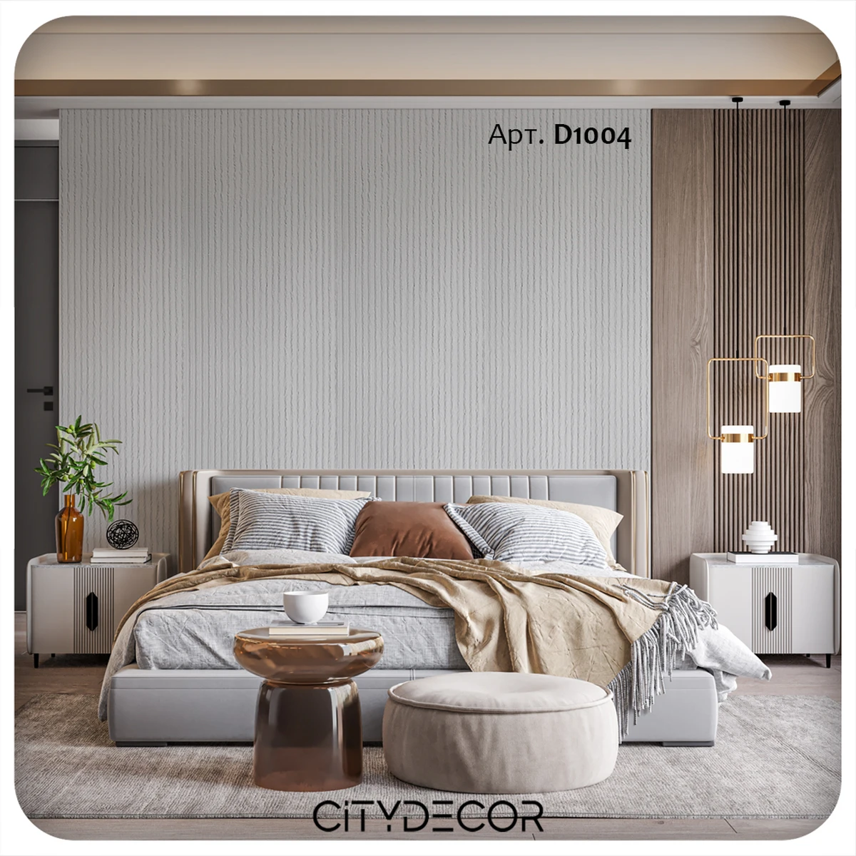 Гибкий камень Decaro WallPanels Flex Stone D1004 Zigzag